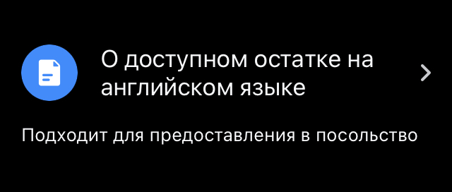 F16CF3ED-9825-4BF2-9270-1EE8F2A345EC.webp