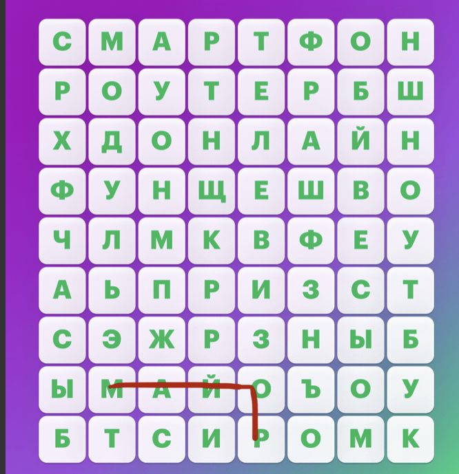 F1BF2041-8A52-4C06-AD2F-1F6CAC8889BC.webp