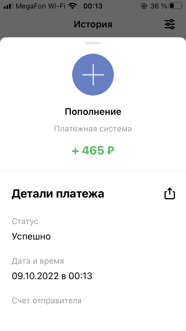 F1F25B53-E865-4F53-BF08-B6BADCC01807.webp