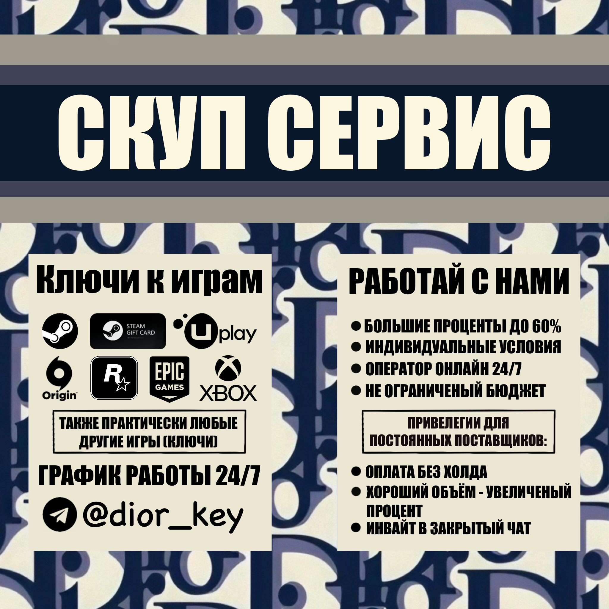 F225A3FC-8149-4DA2-8C8B-2ED3616018BC.webp