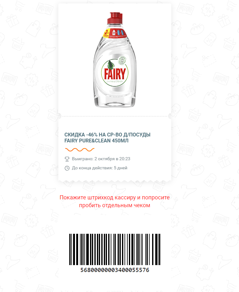 f3.webp