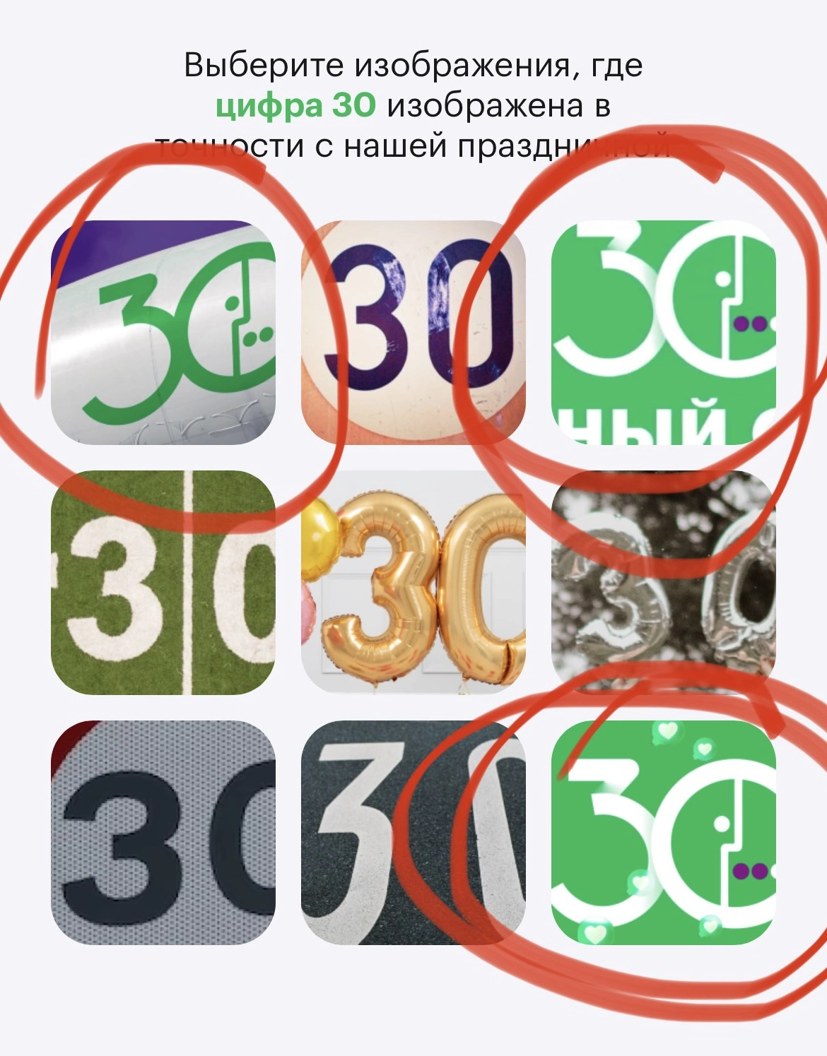 F33D249D-8428-4478-B98B-C756BFC0B136.jpeg