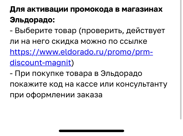 F3881CAD-F08B-4947-8CF8-66BBA67599D3.webp