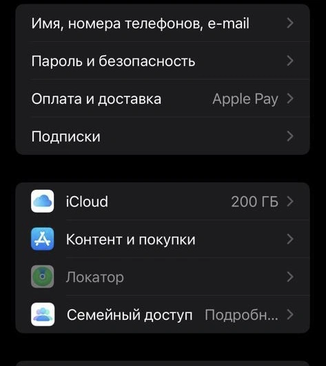F39A4350-D1B8-4BC0-9548-1D5103F3D957.webp