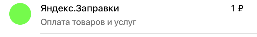 F3EB276E-0BD6-4E35-BA0E-9B14E8631BBD.webp