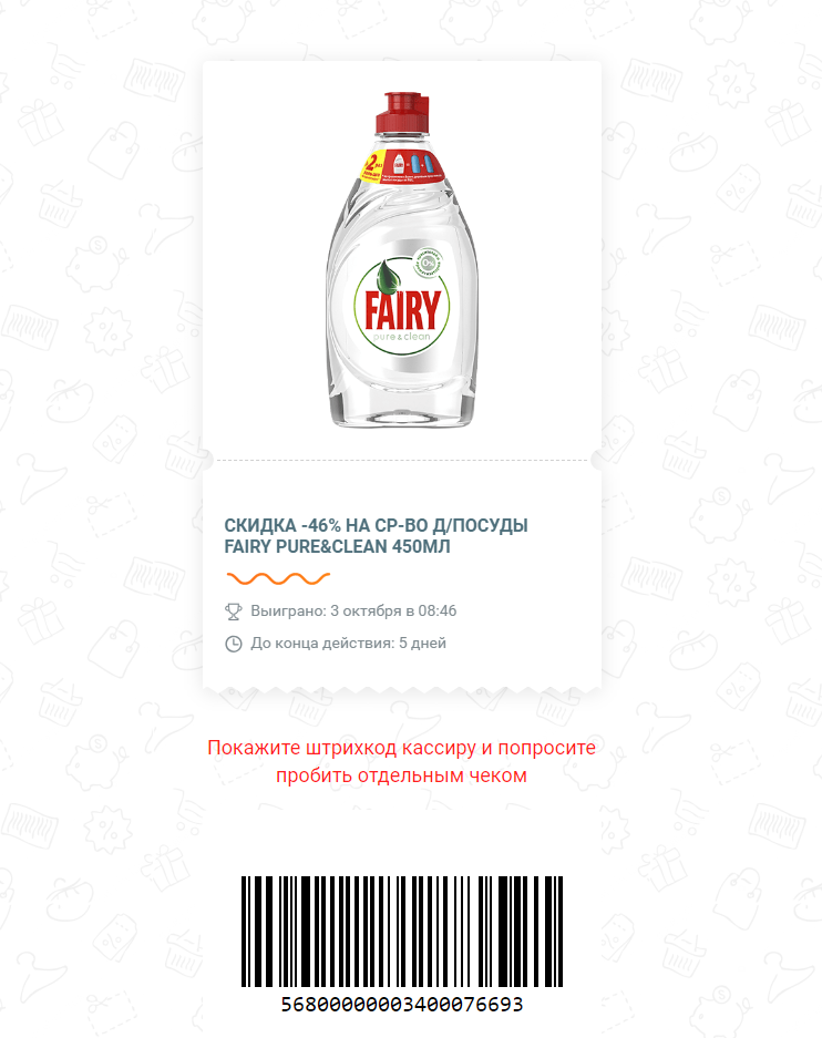 f4.webp