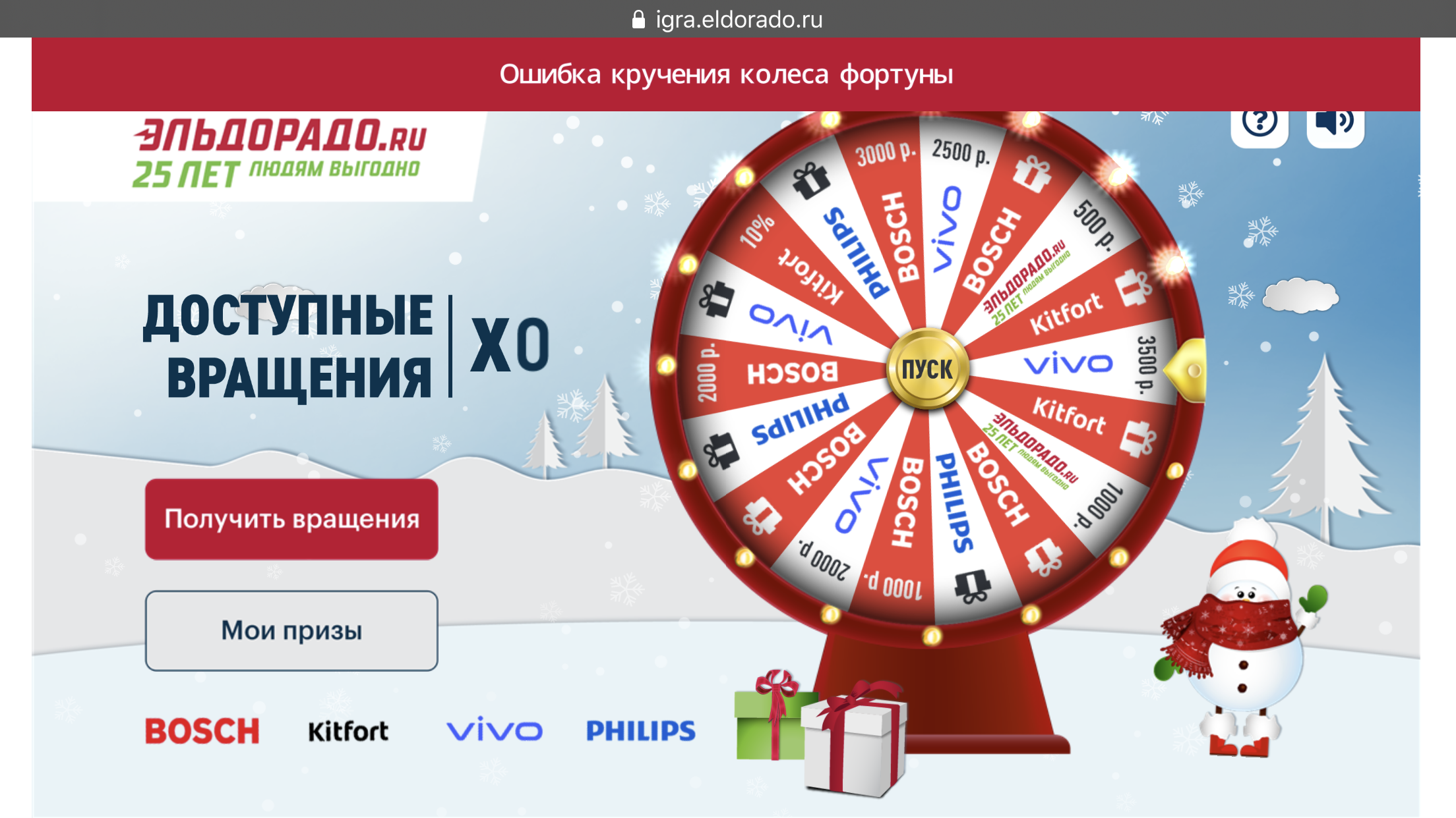 F411F79B-551B-479E-B96D-698F0B5916B5.webp