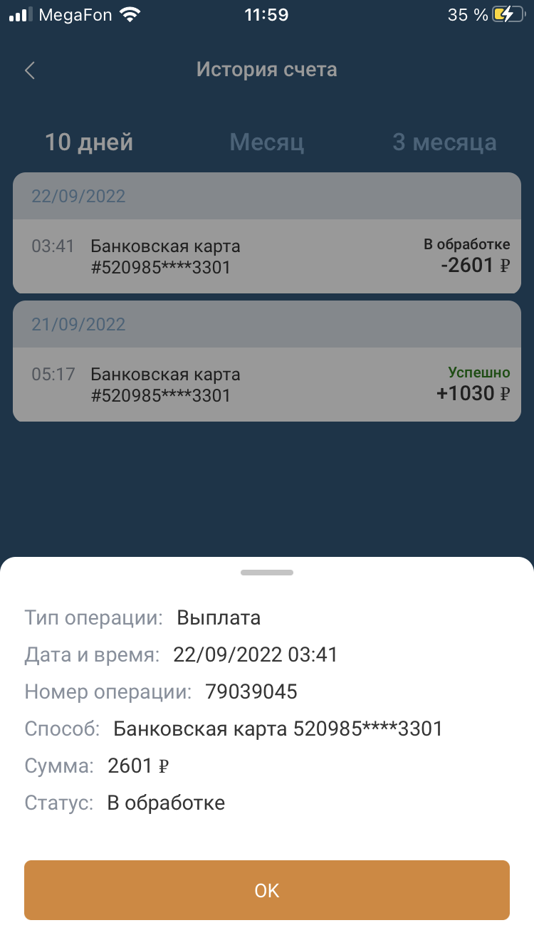 F48F7830-9869-49BB-92F2-A9D13DECA9EA.webp