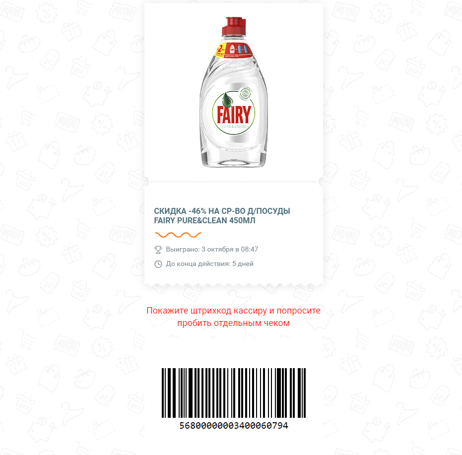 f5.webp