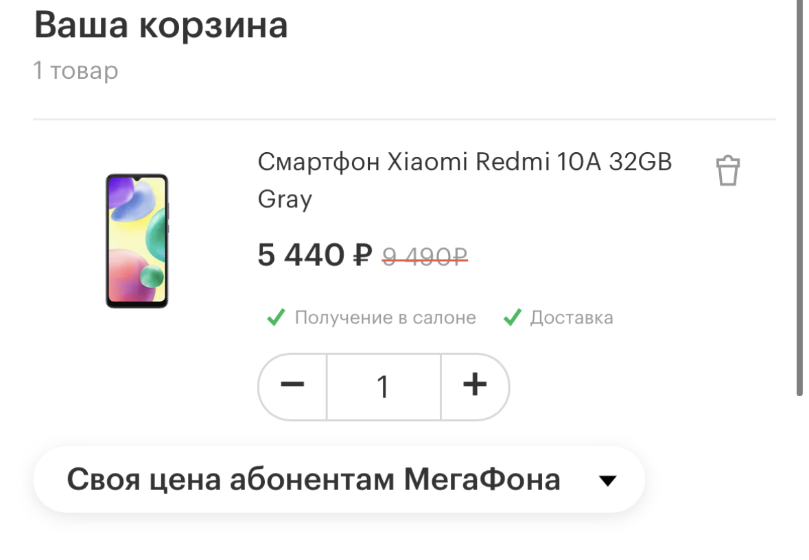 F59BE26C-CBD0-4B78-A19A-9668AB73C2B0.jpeg