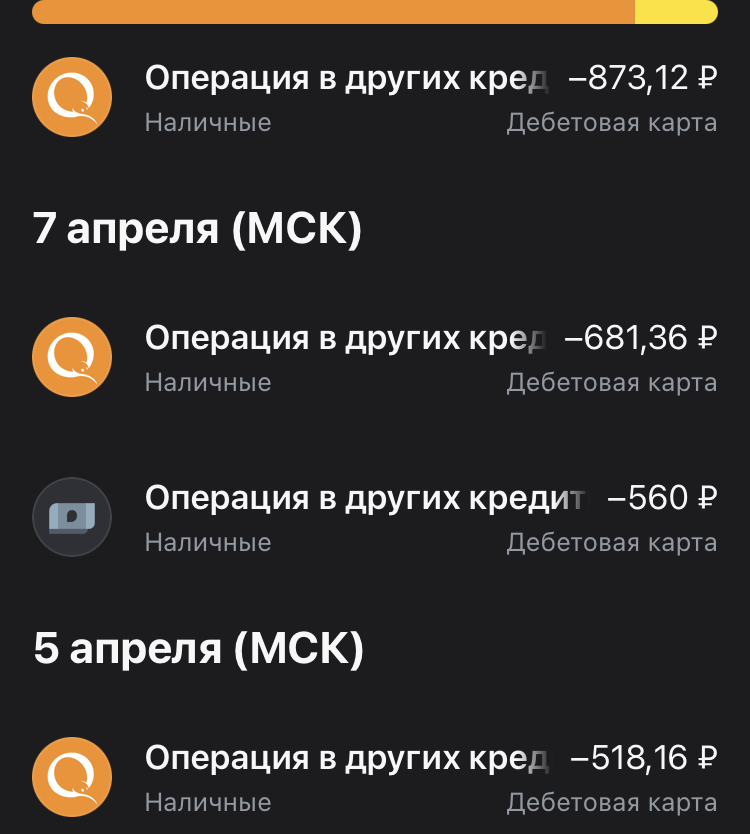 F5F8097F-7DA6-44D3-946D-F08281599ADB.webp