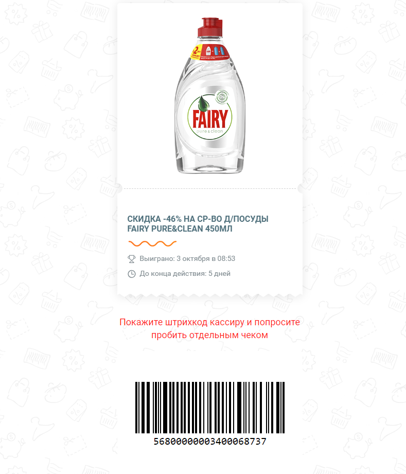 f6.webp