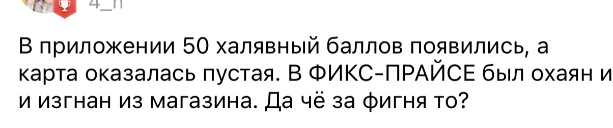 F6257C9E-E88A-43EC-9D6C-17C66A1C2C4B.webp
