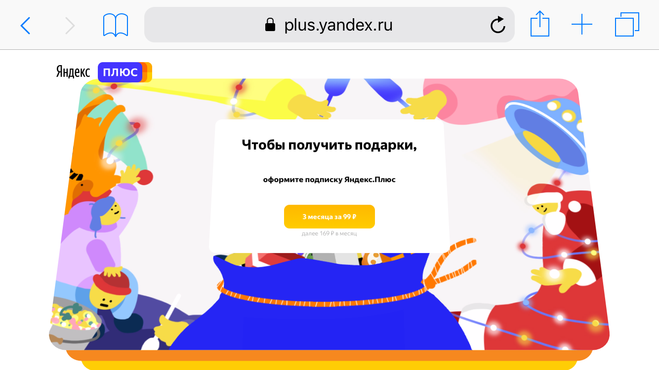 F69EE475-27B7-4FEC-9997-1B5C1E951799.webp