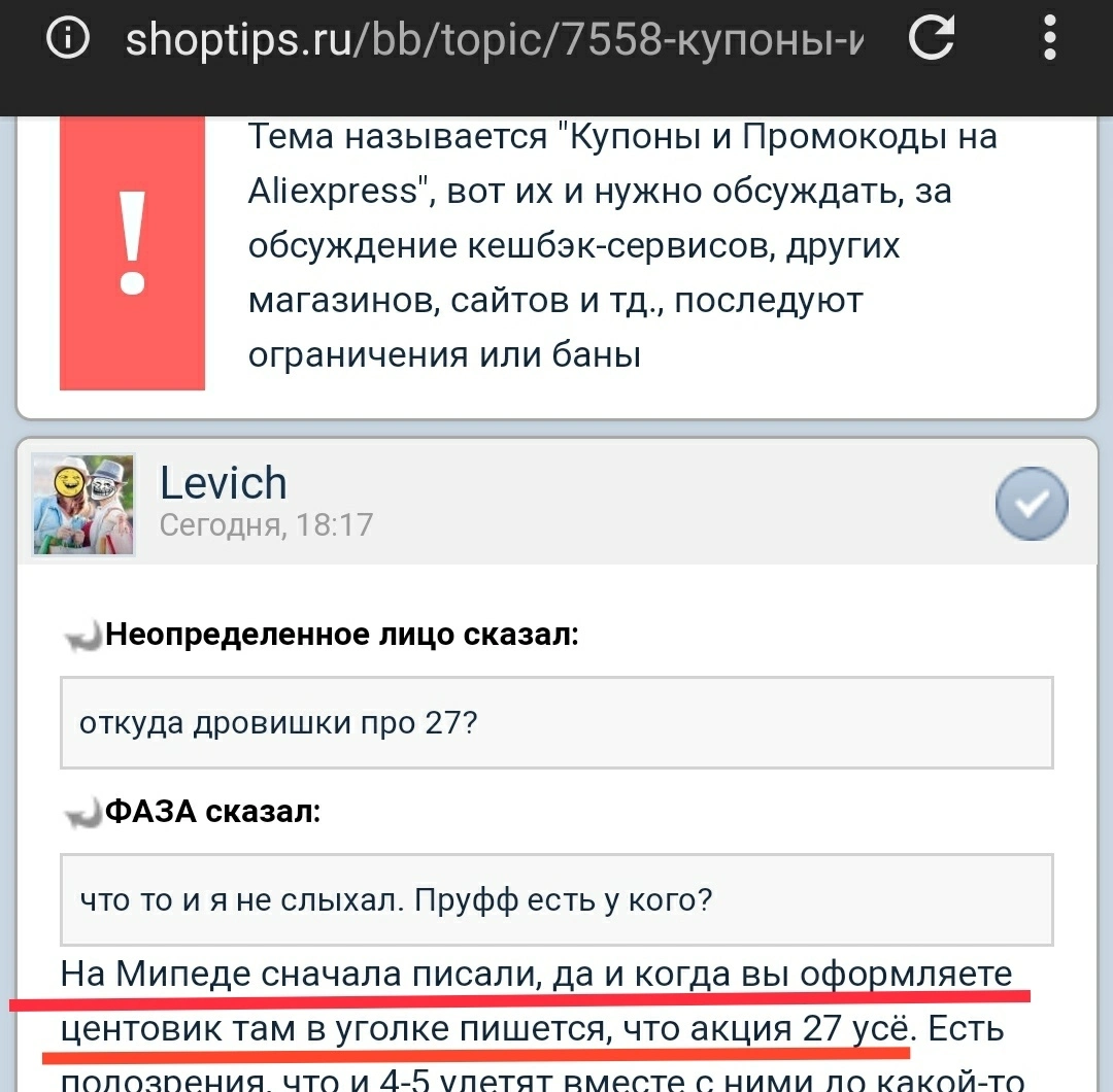 -f7-84PttbM.webp