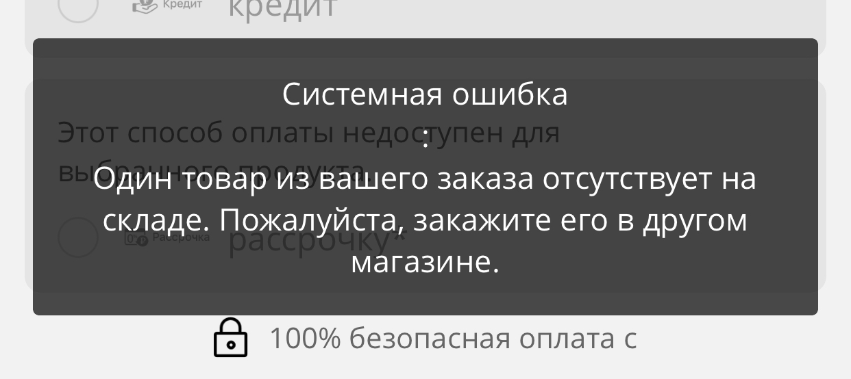 F731A48F-C93D-4A5F-A298-02A3DD78A75D.webp