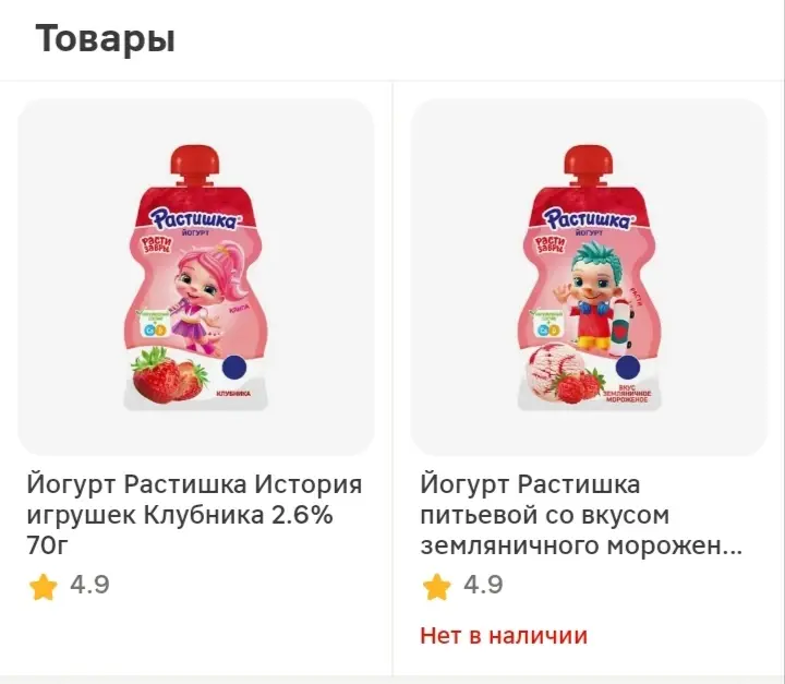 F7341126-FE33-436D-955F-5593E73C8AEB.webp