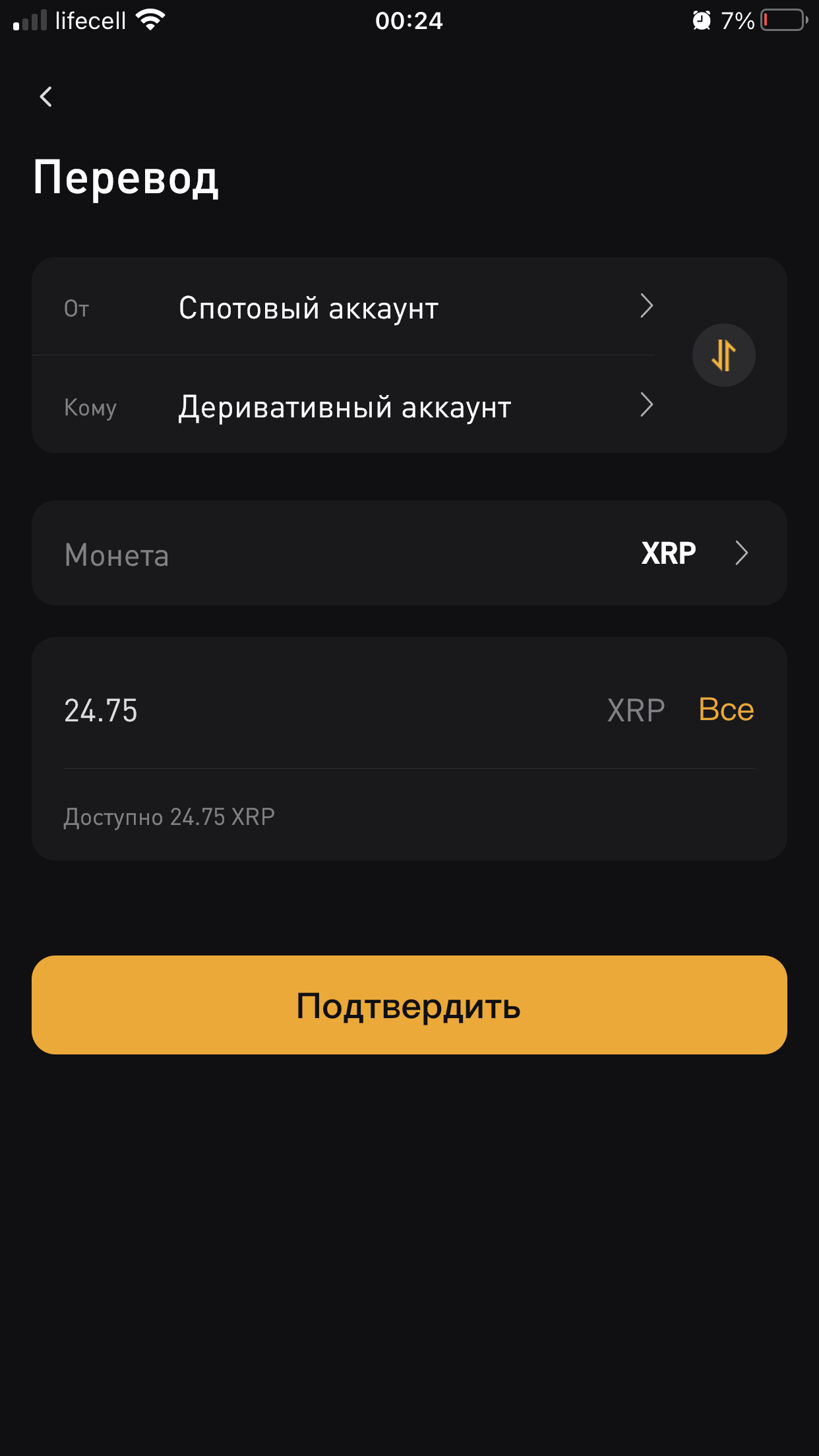 f7aa23f60854e145aeb13.webp