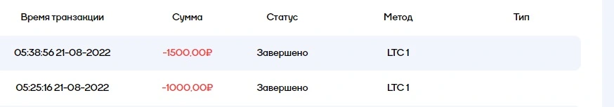 f7acc8ea4ea4b238afa8073707407d9d_i-1.webp