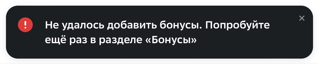 F894A20F-DAFE-4E02-99CC-7CD1ADAC5898.jpeg