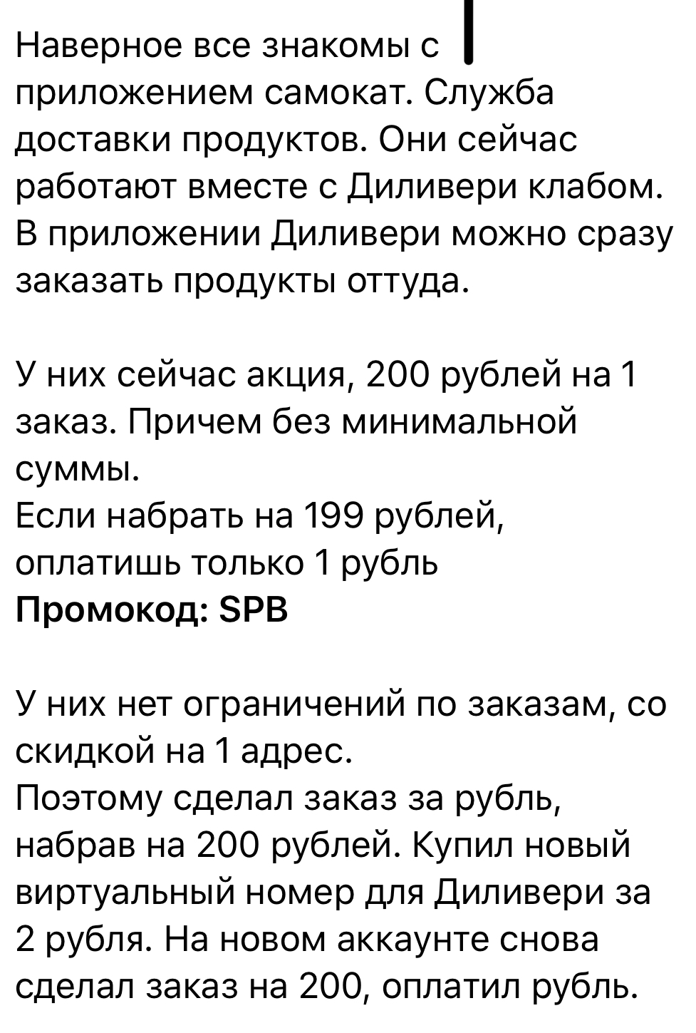 F8DFA135-5A70-4477-97A0-4B78B454A10E.webp