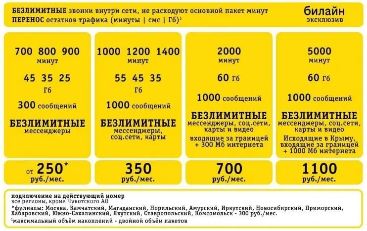 F8FB5D7A-FCBC-4BEE-AC4E-0A1538D42E88.webp