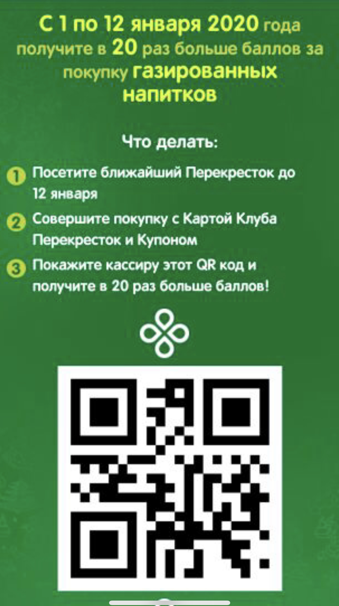 F9D007C9-DF48-4878-A42C-32C79C4CE754.webp