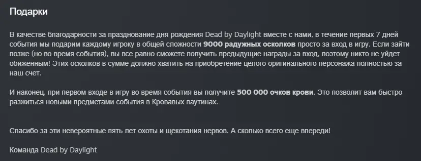 FA16865C-E771-466D-83CC-63091D489DA3.png
