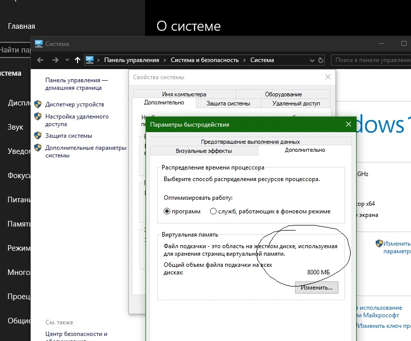 файл.webp