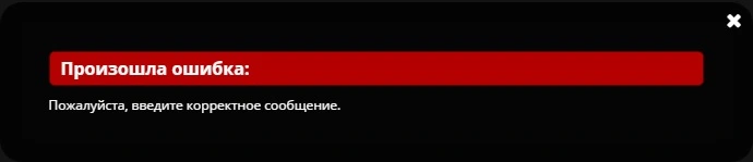 fail.webp