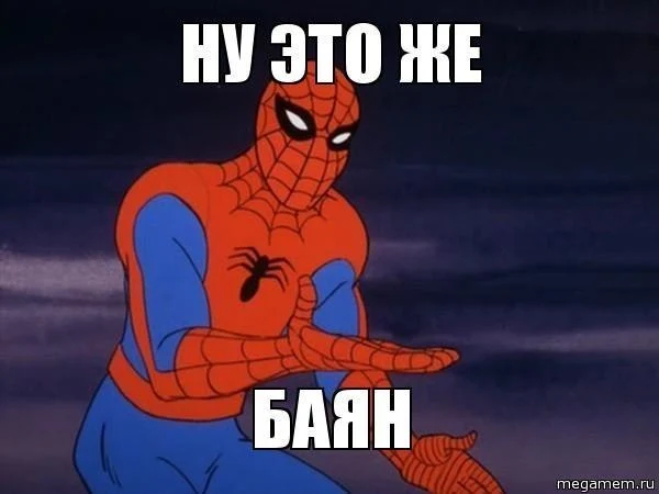 факел-Skyrim-Игры-печаль-411692.webp