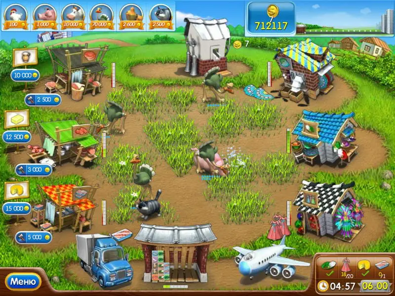 Farm2_Image2.webp