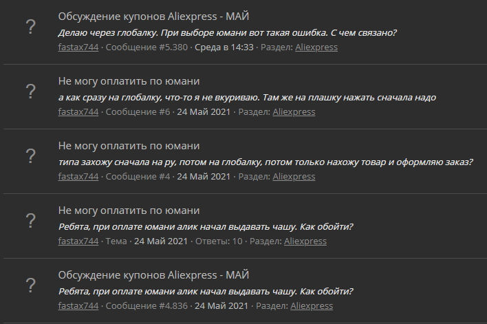 Fast1.webp
