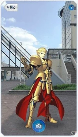 FateGrandOrder-AR-Event-2.webp