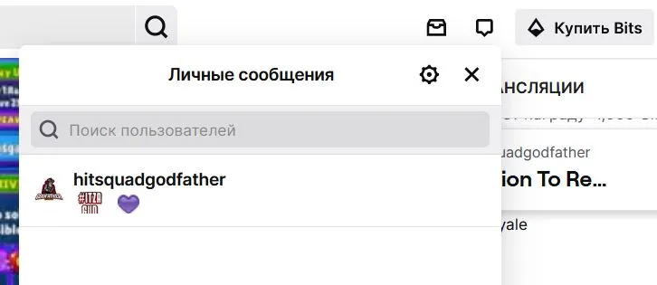 fath.webp