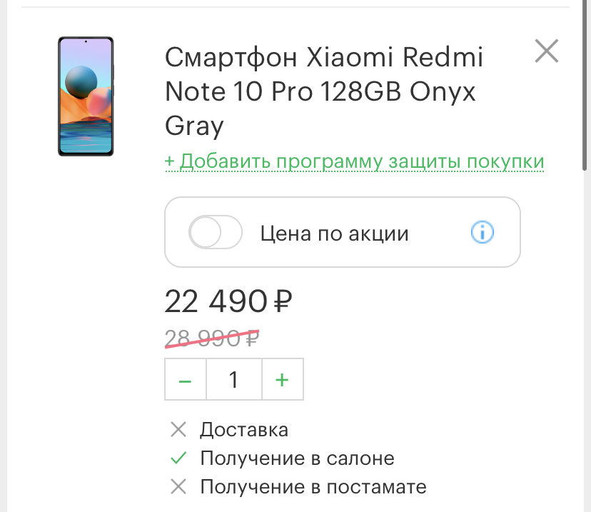 FB78B9F4-61FD-49A9-B9AF-56E2F1C5D36F.webp