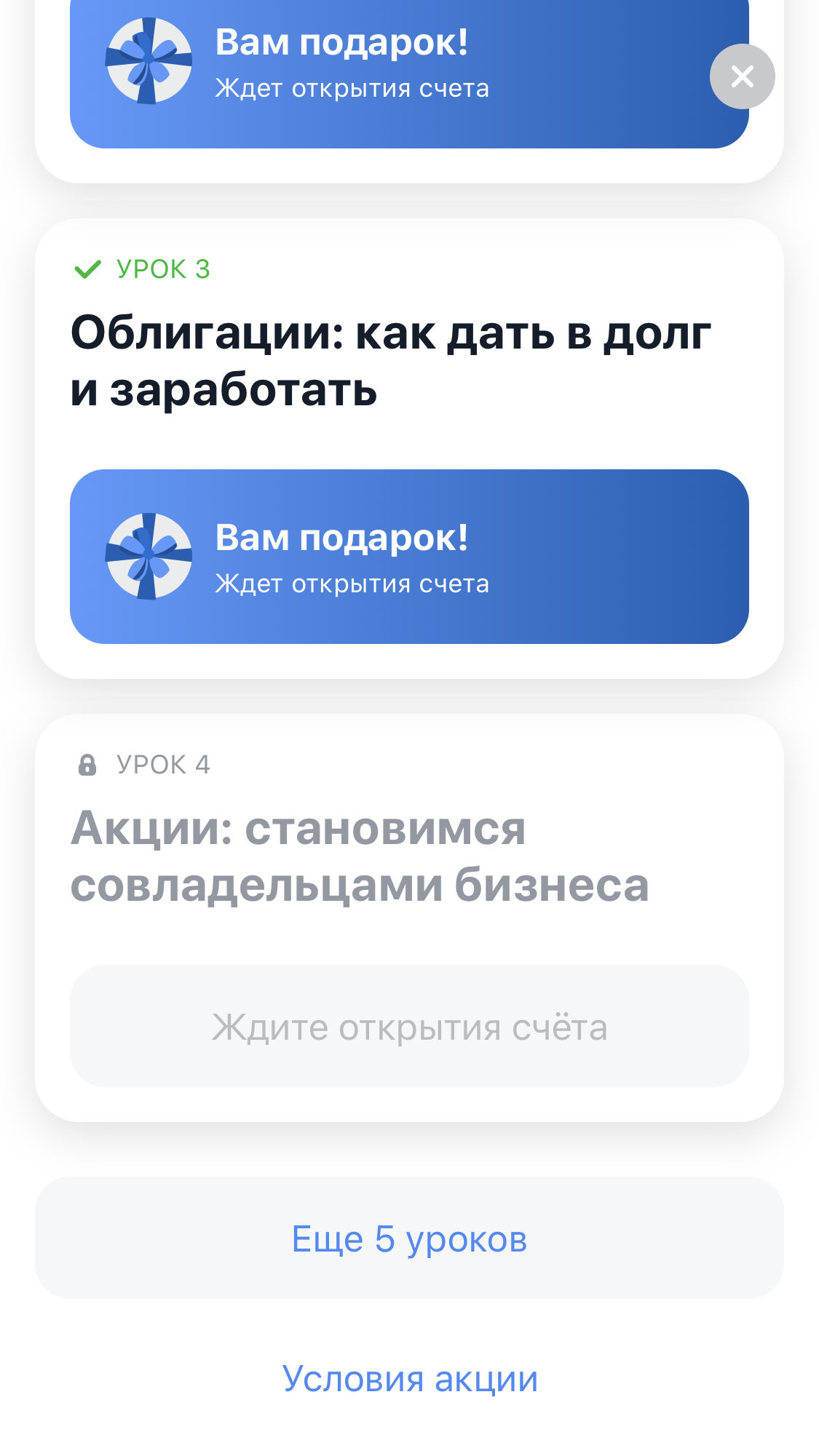 FBA7D7E7-8F65-49C9-B491-7D85C6E9143D.webp