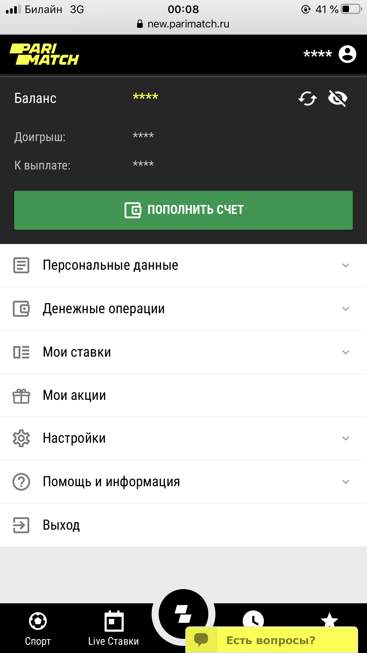FBC58F1C-AE43-499E-B195-5E47FF2BB050.webp