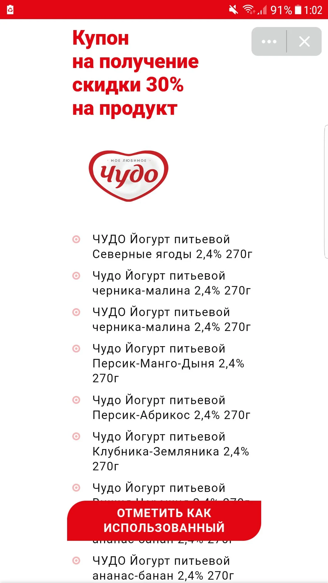 FBeEiDmq1LU.webp