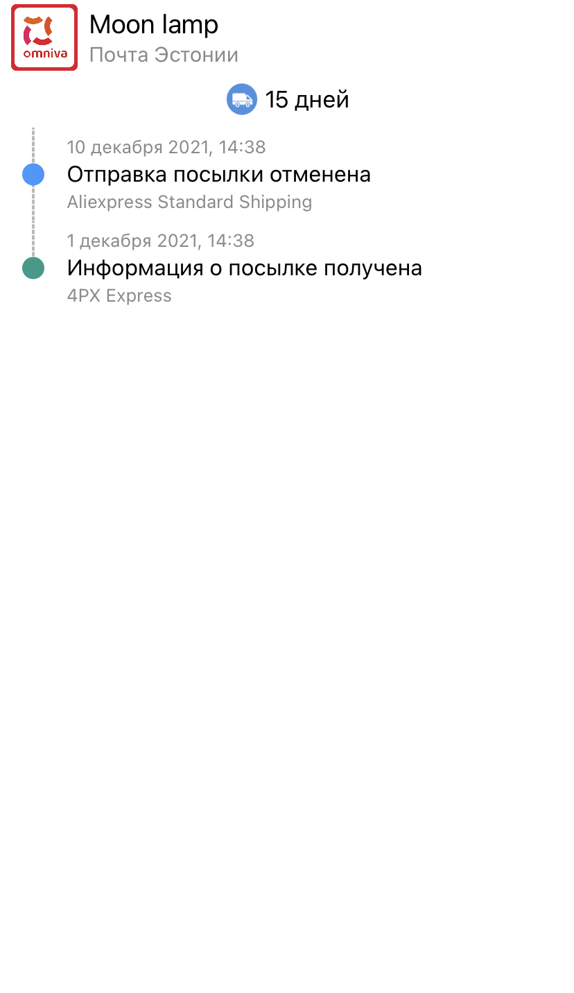 FC4D5E14-E70D-48AA-9A84-DEB754511A09.webp