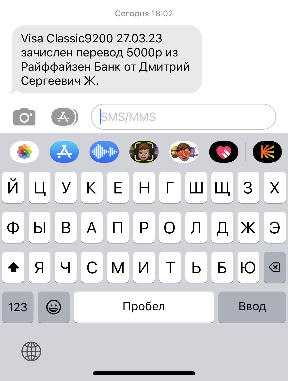 FC6B8033-D5A7-4B51-8C5A-A841F4A3CD2A.webp