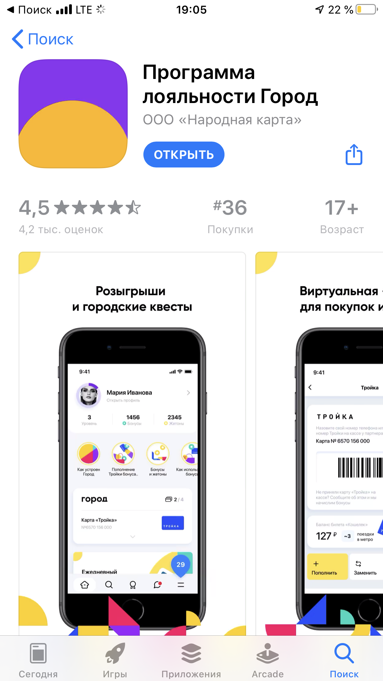 FD6228BD-9821-4739-B627-80DB0EB981E5.webp