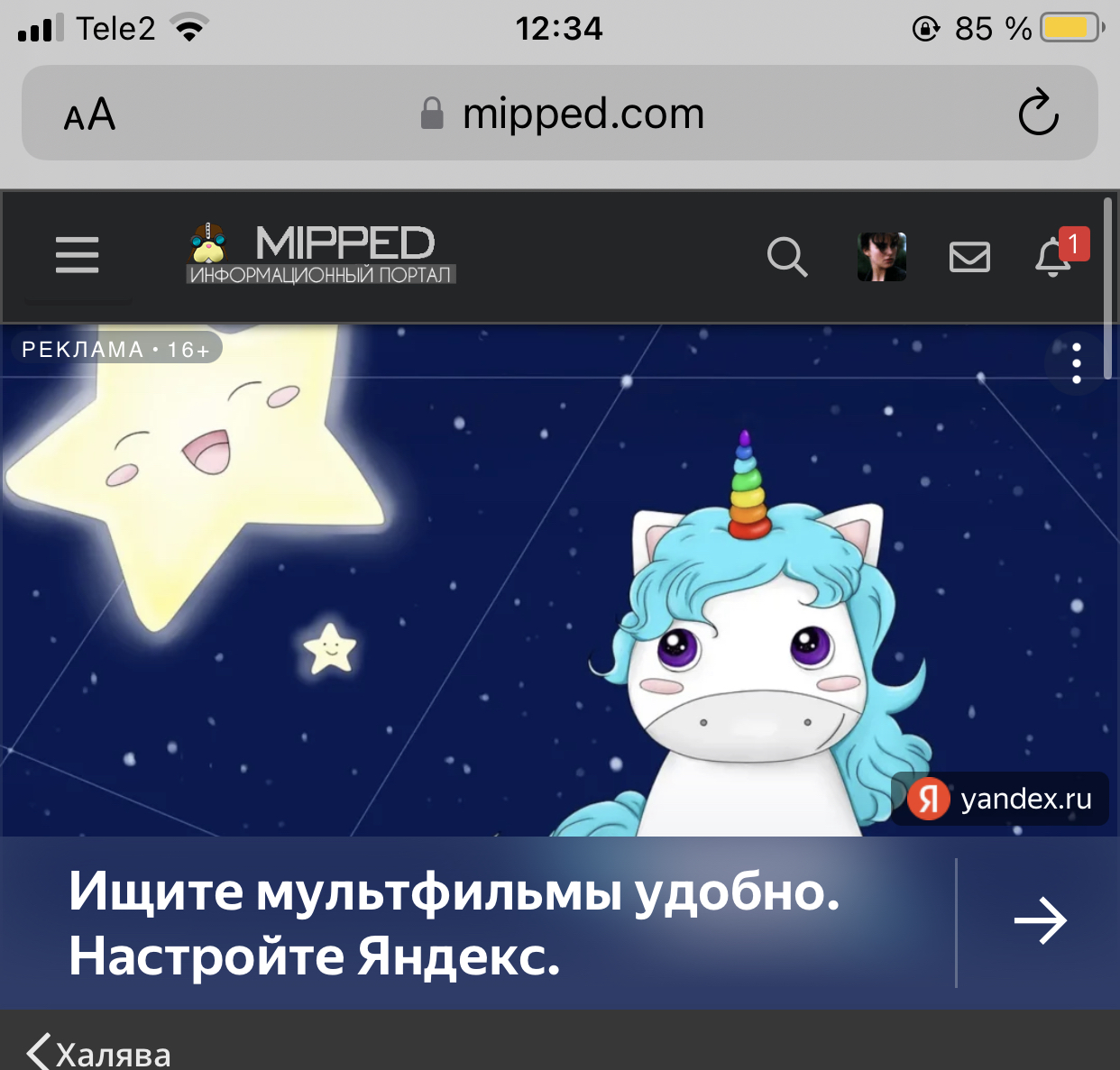 FDD255D7-987A-4AD5-BBC9-8A65D63D5DAD.webp