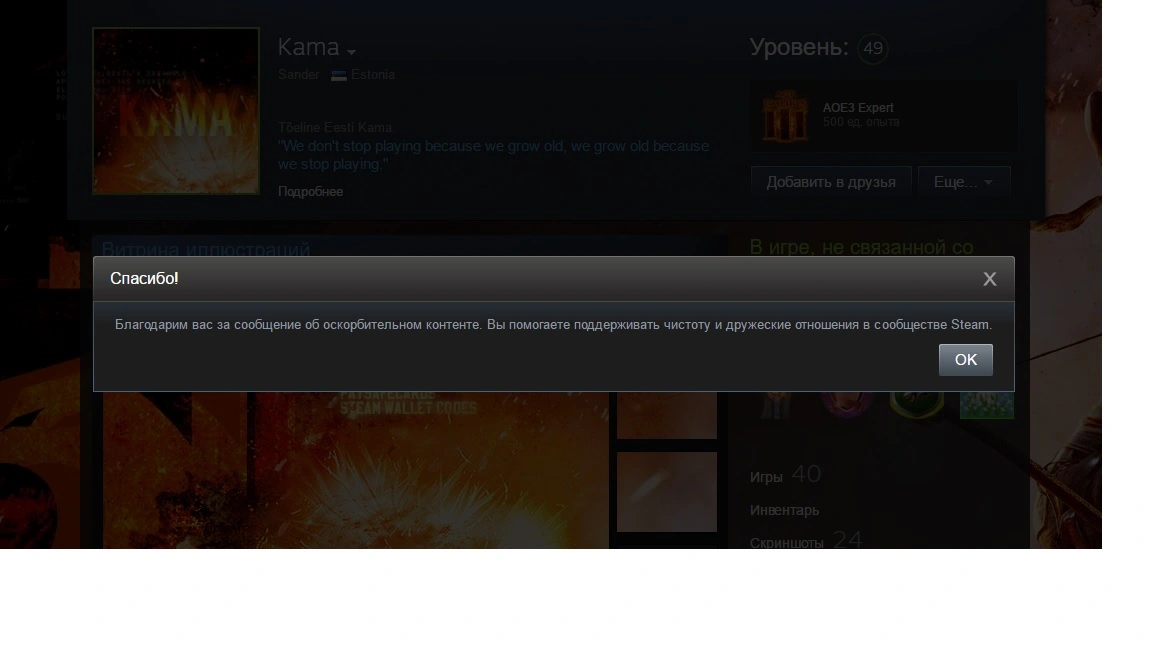 fdgdfgdgd.webp