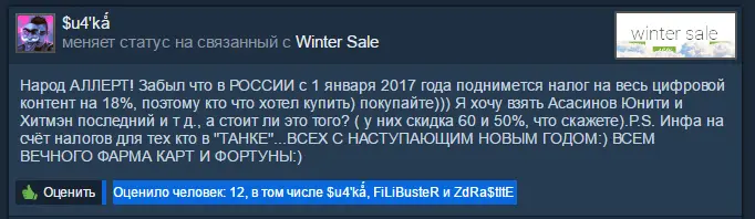 fdgfdgdfgfdgdfgdf.webp