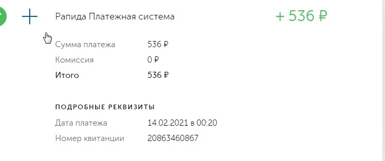 fdsdf.webp