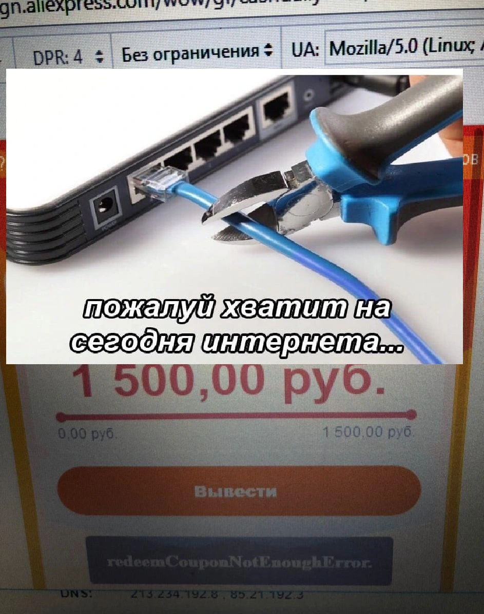 фдш.webp