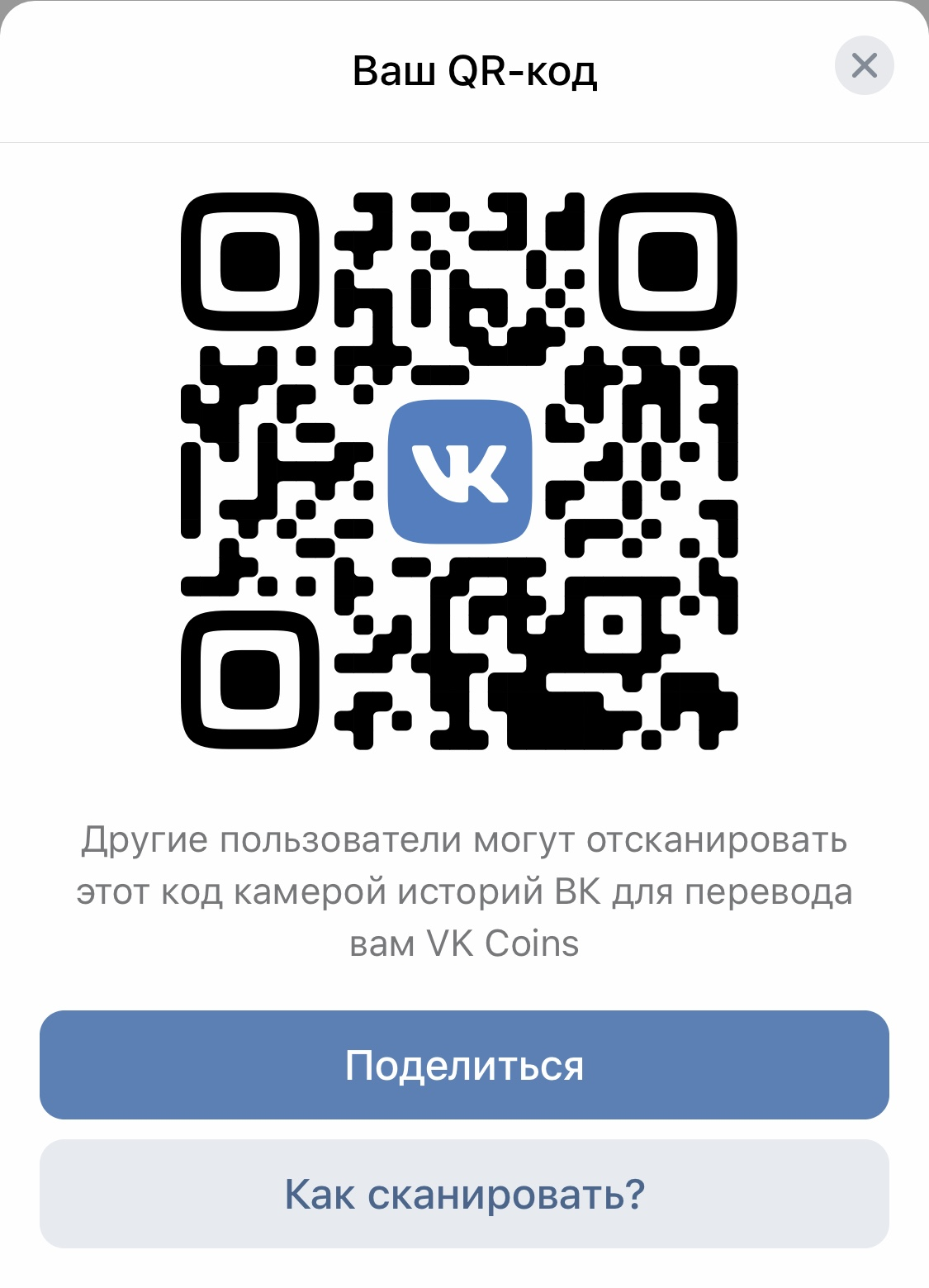 FE87E49E-BC6E-4FFA-B744-D1572D8BFB25.webp