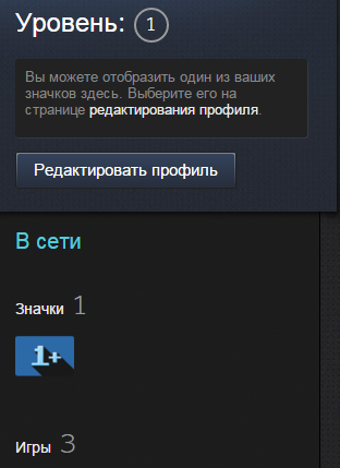 фейк.webp