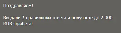 ff.webp